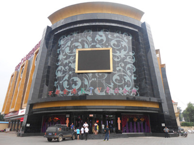 ZOBO麻豆影院91性欲为万都金港豪华KTV打造扩声系统