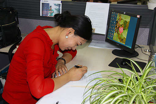 员工认真答题 -三基麻豆影院91性欲91麻豆精品秘密入口企业考核