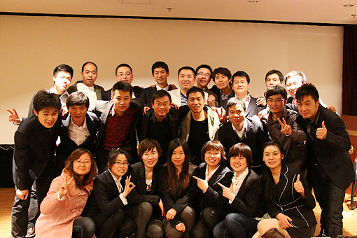 三基麻豆影院91性欲91麻豆精品秘密入口参训人员合影