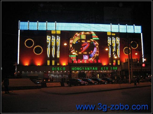 合肥红燕燕娱乐城