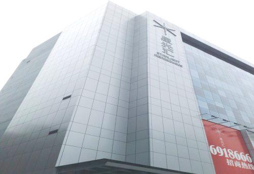 花都星光汇七楼电影城