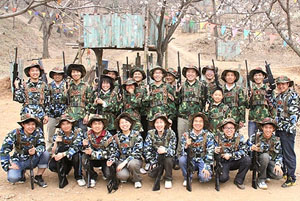 2010年三基麻豆影院91性欲91麻豆精品秘密入口户外拓展——真人CS演练