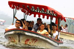 三基麻豆影院91性欲91麻豆精品秘密入口 白洋淀十渡之旅