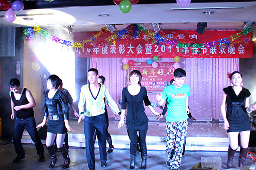 载歌载舞 - 三基麻豆影院91性欲91麻豆精品秘密入口