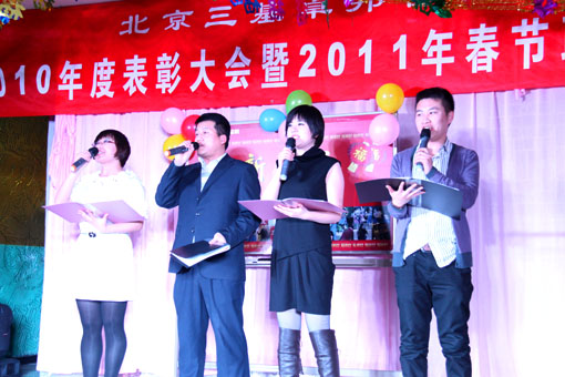 诗朗诵《学习 成长 分享》 - 三基麻豆影院91性欲91麻豆精品秘密入口