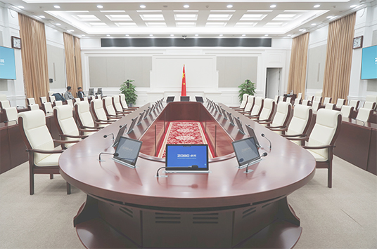 无纸化会议系统_会议室91麻豆精品秘密入口设备_会议室扩声系统设备-ZOBO麻豆影院91性欲案例-北京市丰台区应急指挥中心