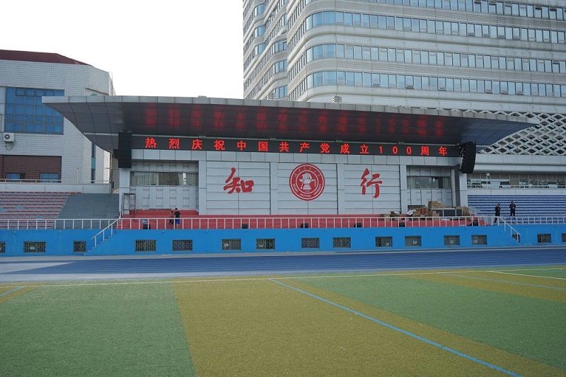 如何排除91麻豆精品秘密入口设备的噪音