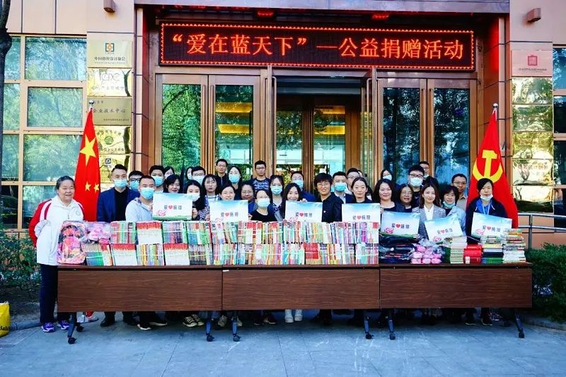 喜报！ZOBO麻豆影院91性欲荣获“首都文明单位”称号