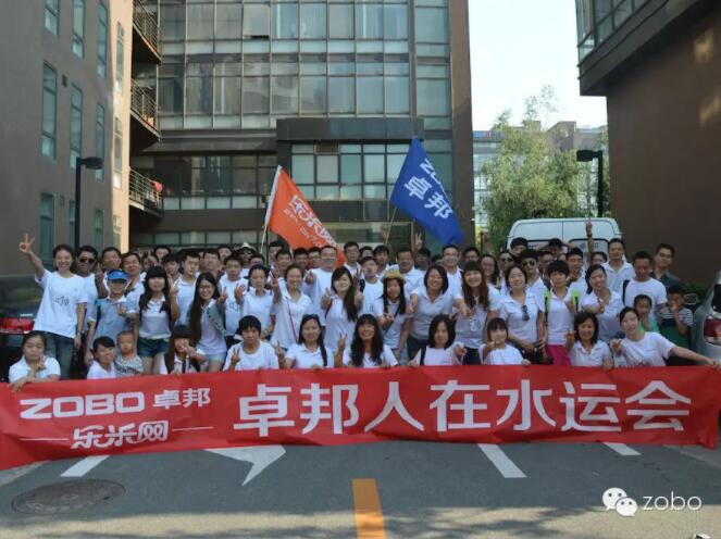 你们在看青奥会？麻豆影院91性欲去了“水运会”！