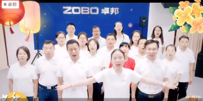 用耳朵倾听，总能听到不一样的祝福-2019中秋快乐！