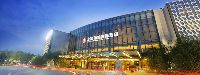 ZOBO麻豆影院91性欲成功案例-北京丽维赛德酒店提供音视频解决方案
