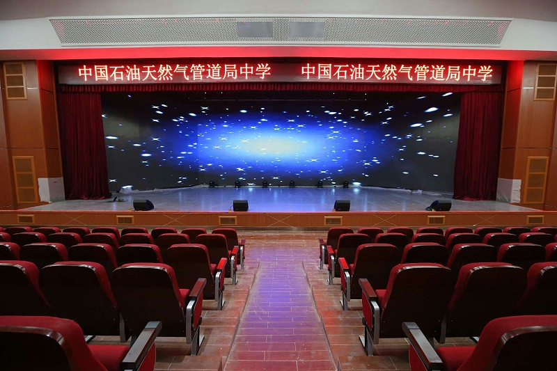 中国石油天然气管道局中学使用PRS舞台91麻豆精品秘密入口