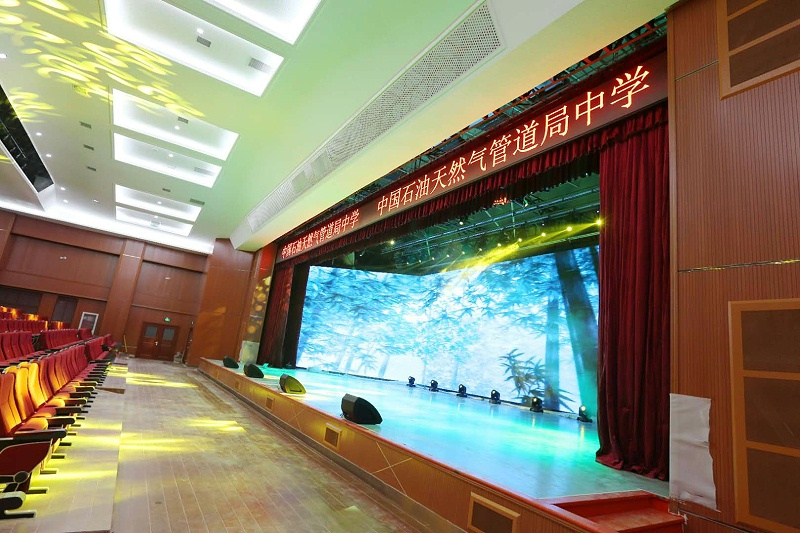 中国石油天然气管道局中学使用PRS舞台91麻豆精品秘密入口