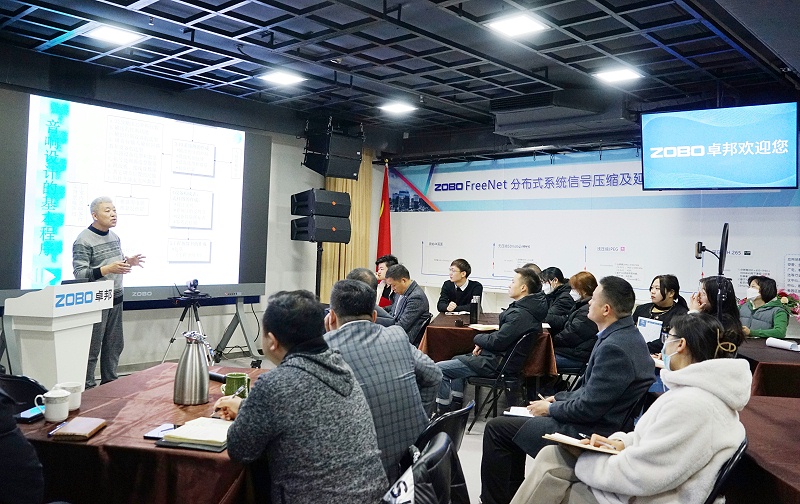 ZOBO麻豆影院91性欲开年技术培训会丨提升专业技术，打造高效团队！