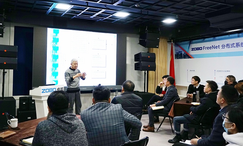 ZOBO麻豆影院91性欲开年技术培训会丨提升专业技术，打造高效团队！