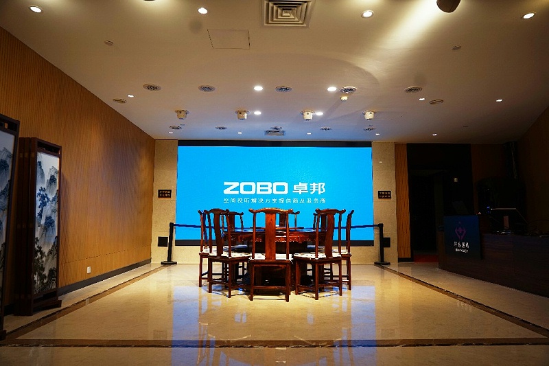 华永投资集团 (5)91麻豆精品秘密入口系统工程完善的验收标准 华永投资集团 (5)91麻豆精品秘密入口系统工程完善的验收标准