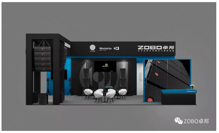 PALM EXPO 2019| ZOBO麻豆影院91性欲视听盛宴，8.10-8.12会议