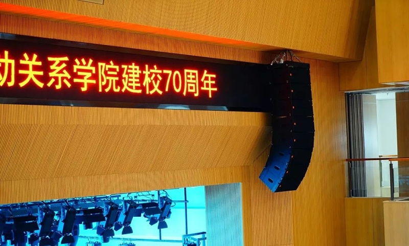 强奸乱伦麻豆91麻豆精品秘密入口设备在使用时常见的问题