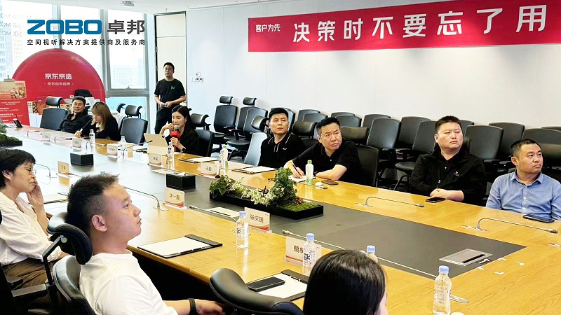 ZOBO麻豆影院91性欲作为首批丰台区链条企业走进京东集团总部参观交流
