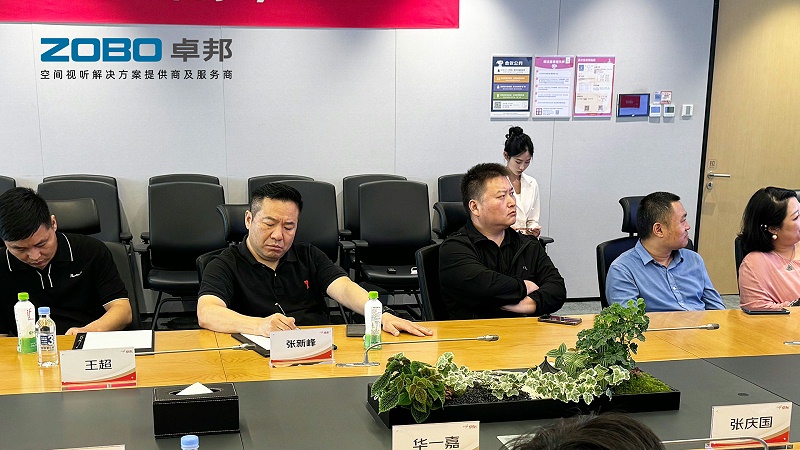 9ZOBO麻豆影院91性欲作为首批丰台区链条企业走进京东集团总部参观交流