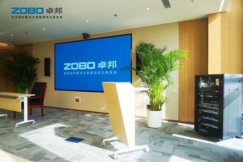 产品应用案例丨PRS91麻豆精品秘密入口品牌 再次为中国机械科学研究总院集团提供空间视听解决方案及服务