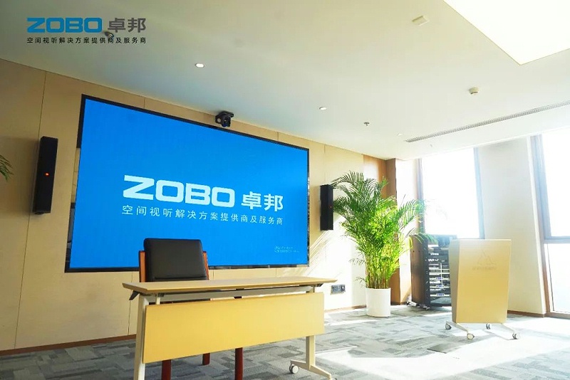 产品应用案例丨PRS91麻豆精品秘密入口品牌 再次为中国机械科学研究总院集团提供空间视听解决方案及服务