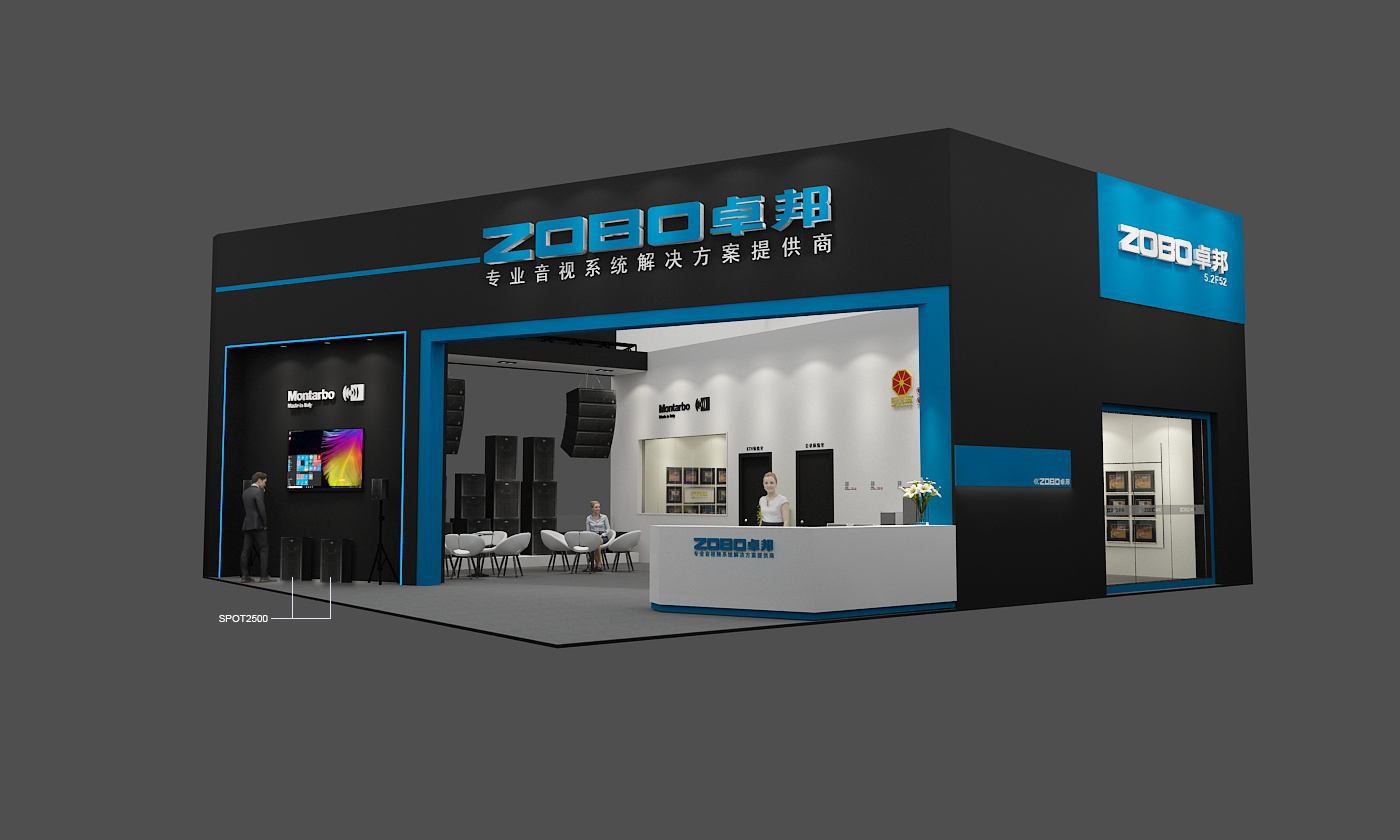 ZOBO麻豆影院91性欲2019广州展，参加活动送无人机！