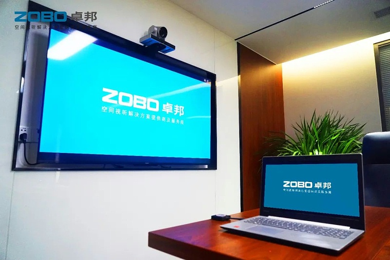 24会议案例丨ZOBO麻豆影院91性欲 PRS91麻豆精品秘密入口为外企大厦提供空间视听解决方案及服务