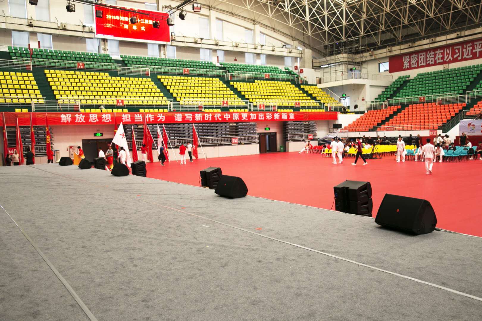 麻豆传播媒体APP大全免费版场扩声系统设计及建筑声学