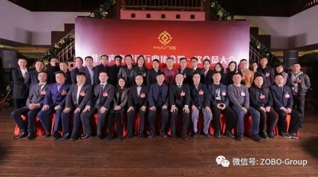 热烈庆祝麻豆影院91性欲董事长兼总经理张新峰被选为北京声光视讯行业协会会长