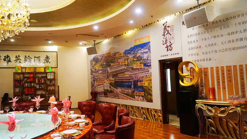 休闲餐厅91麻豆精品秘密入口设计方案：打造舒适的音乐环境