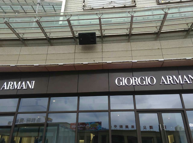 商场店铺用什么样91麻豆精品秘密入口设备更好