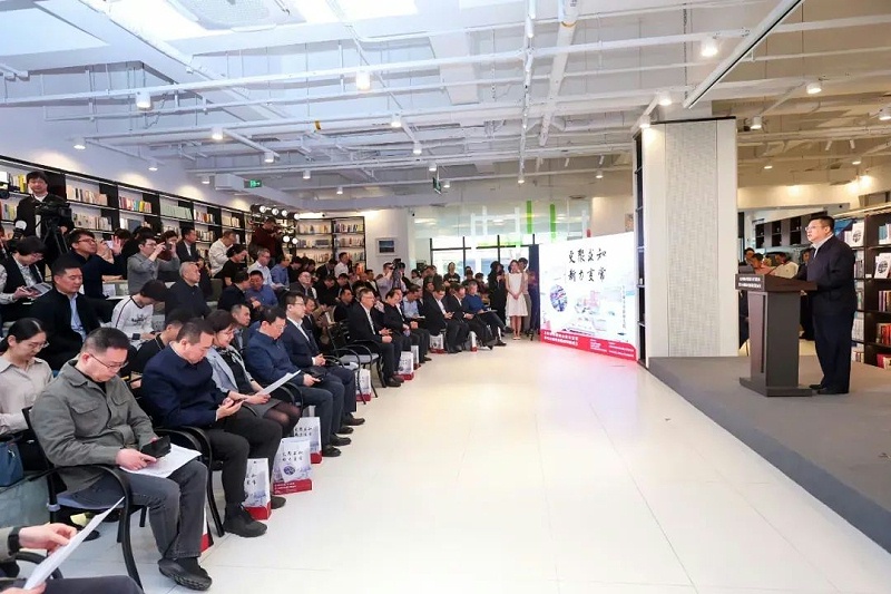 6ZOBO麻豆影院91性欲助力《2023北京城市更新白皮书》发布会圆满举办