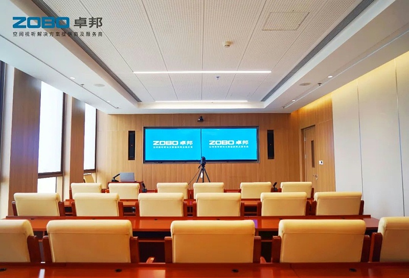 会议发言系统解决方案：提升企业沟通效率与协作