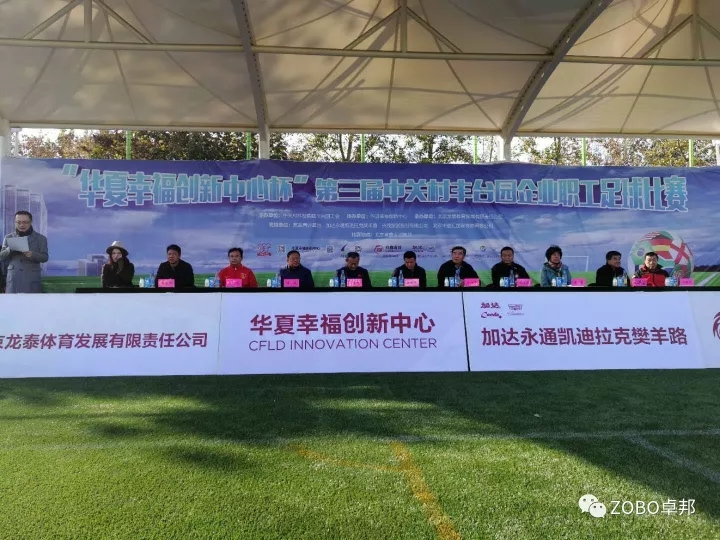 ZOBO麻豆影院91性欲