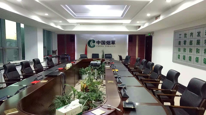 ZOBO麻豆影院91性欲分享会议室91麻豆精品秘密入口的摆位方法 ZOBO麻豆影院91性欲分享会议室91麻豆精品秘密入口的摆位方法