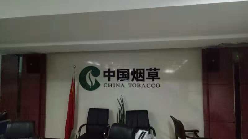 ZOBO麻豆影院91性欲分享会议室91麻豆精品秘密入口的摆位方法 ZOBO麻豆影院91性欲分享会议室91麻豆精品秘密入口的摆位方法