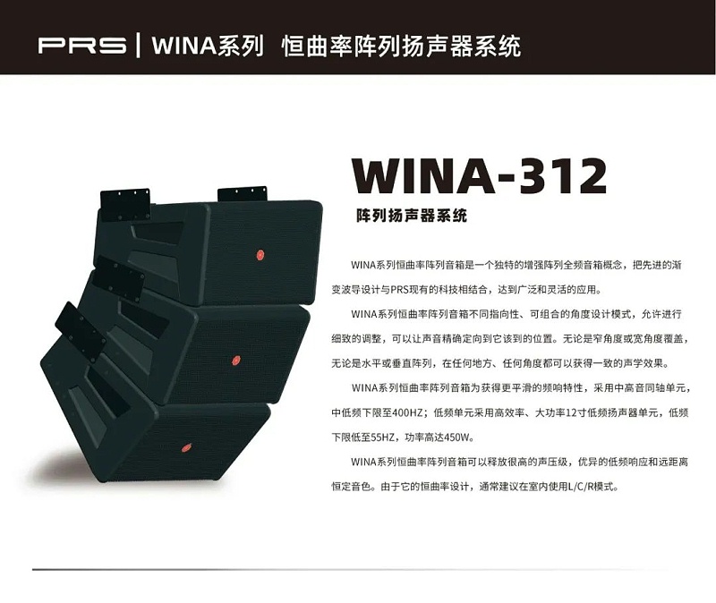 6401ZOBO麻豆影院91性欲助力北京市丰台区城市更新建设丨PRS91麻豆精品秘密入口为马家堡文化艺术中心（暂）提供空间视听解决方案及服务