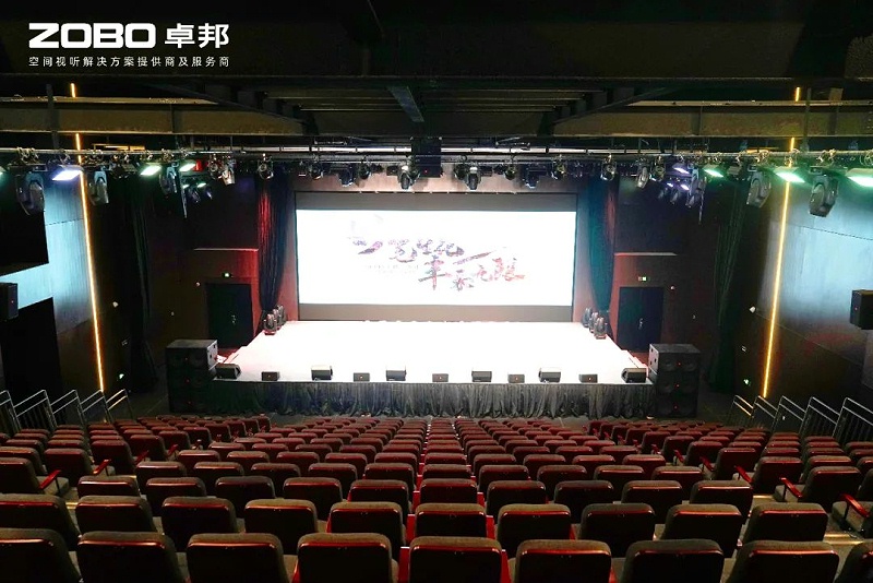 11ZOBO麻豆影院91性欲助力北京市丰台区城市更新建设丨PRS91麻豆精品秘密入口为马家堡文化艺术中心(暂)提供空间视听解决方案及服务