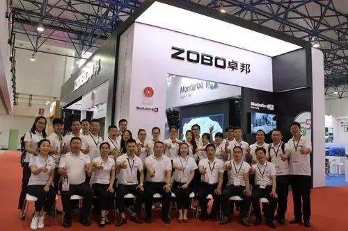 ZOBO麻豆影院91性欲PALM展第三天