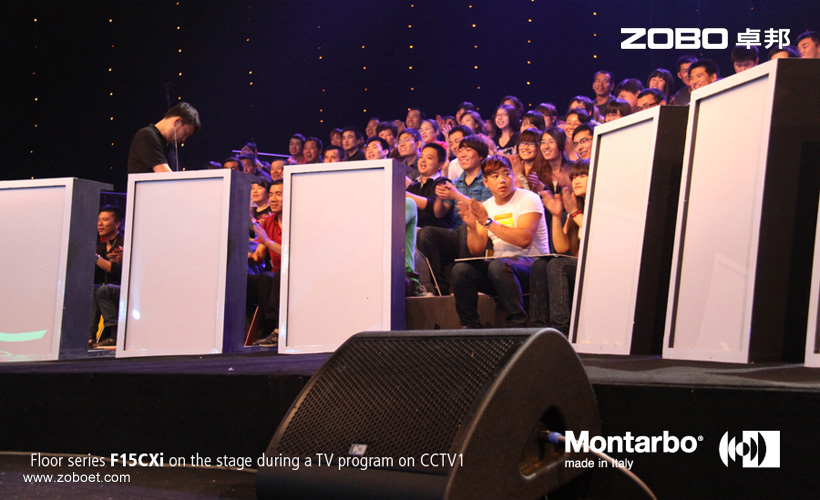 91麻豆精品秘密入口设备在广播新闻采编工作中的应用 91麻豆精品秘密入口设备在广播新闻采编工作中的应用