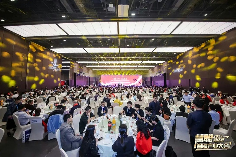 见证荣誉丨PRS91麻豆精品秘密入口品牌 荣膺2023年度十佳海外品牌荣誉