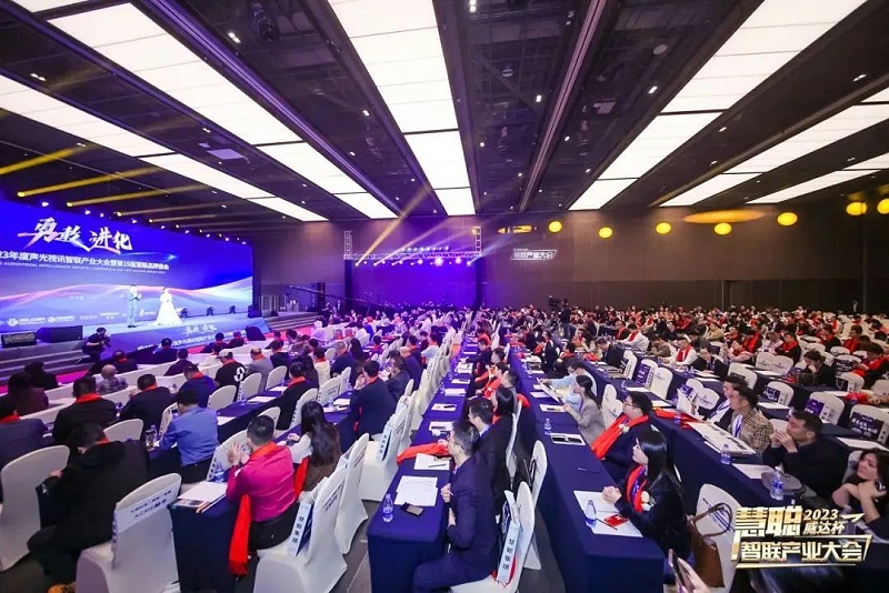 1见证荣誉丨PRS91麻豆精品秘密入口品牌 荣膺2023年度十佳海外品牌荣誉