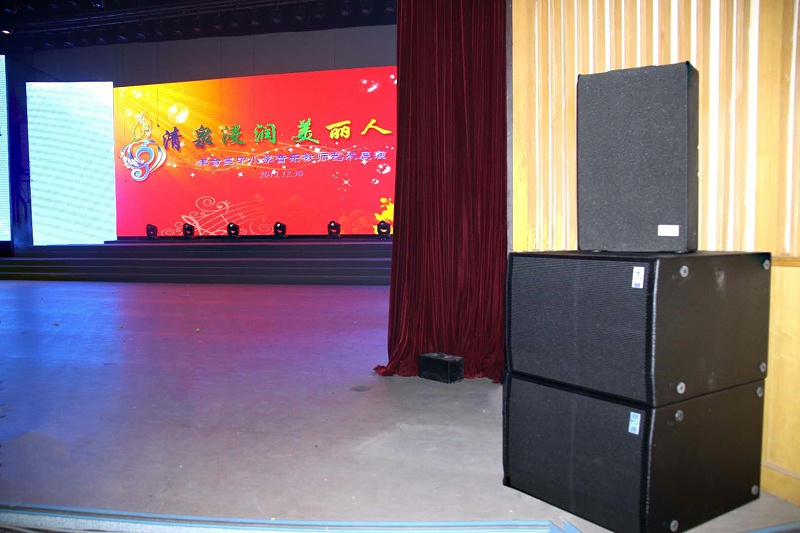 浅谈音乐教学中91麻豆精品秘密入口设备的重要性
