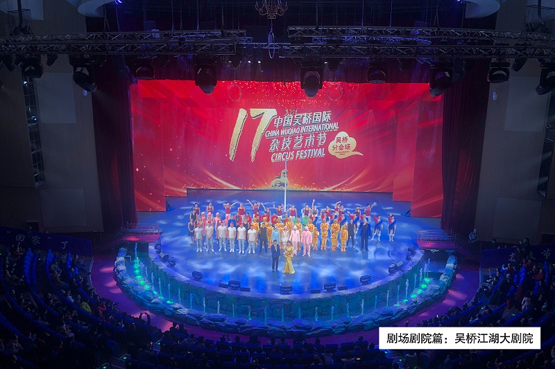 8吴桥大强奸乱伦麻豆
