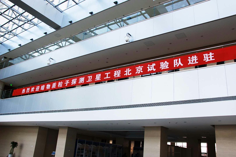 会议室91麻豆精品秘密入口设备维护注意事项 会议室91麻豆精品秘密入口设备维护注意事项