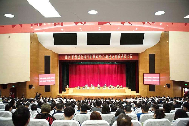 漯河市科教文化艺术漯河大强奸乱伦麻豆
