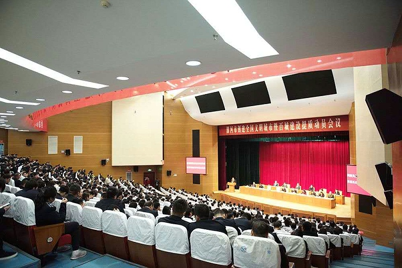漯河市科教文化艺术漯河大强奸乱伦麻豆91麻豆精品秘密入口工程声场设计