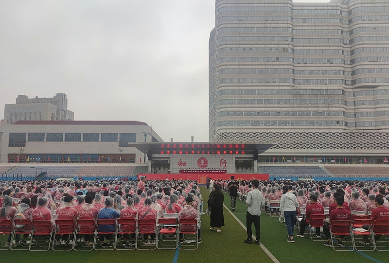 麻豆传播媒体APP大全免费版馆扩声系统在校园典礼中的应用