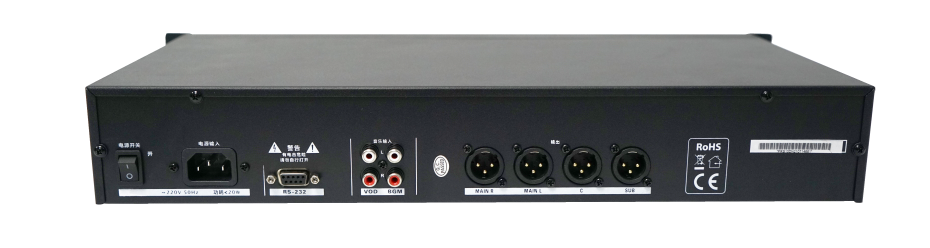 2PRS，PRS-10D，多通道音频信号处理器，多功能音频信号处理器，DSP处理器